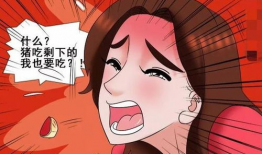 吃动漫美女奶头的漫画,动漫美女奶头之恋