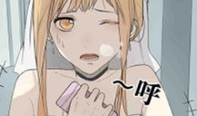 cc 漫画网,带你领略精彩纷呈的二次元世界