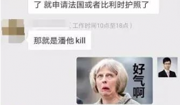 91思函直播,揭秘直播行业新趋势与未来展望