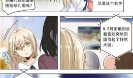 漫画首刷,揭开故事序幕的精彩瞬间