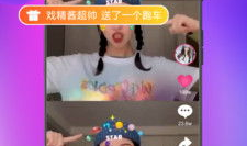 戏精短视频,演绎百态人生，笑谈世间百态